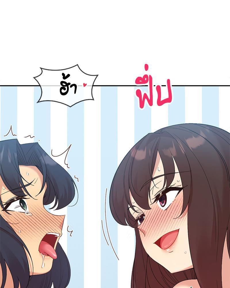 Doujin-Lc- อ่าน โดจิน มังฮวา เกาหลี ญี่ปุ่น จีน แปลไทย Playing On Hard Mode ตอนที่ 1 2 3 4 5 6 7 8 9 10 11 12 13 14 ฟรี ไม่มีโฆษณา อ่าน โดจิน Manhwa เกาหลี ญี่ปุ่น จีน เรามีครบ คัดมาให้เน้นๆ โดจิน 18+ รับประกันความฟินโดย  Doujin Lc