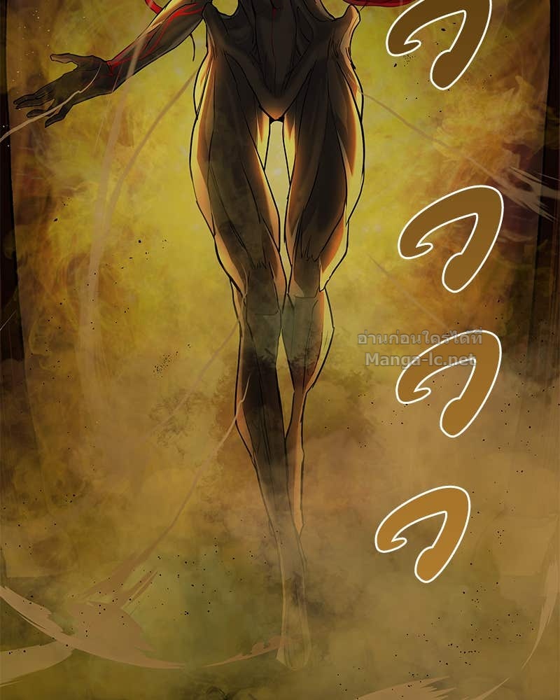 Doujin-Lc- อ่าน โดจิน มังฮวา เกาหลี ญี่ปุ่น จีน แปลไทย ข้าราชการพิเศษ ตอนที่ 1 2 3 4 5 6 7 8 9 10 11 12 13 14 ฟรี ไม่มีโฆษณา อ่าน โดจิน Manhwa เกาหลี ญี่ปุ่น จีน เรามีครบ คัดมาให้เน้นๆ โดจิน 18+ รับประกันความฟินโดย Doujin Lc