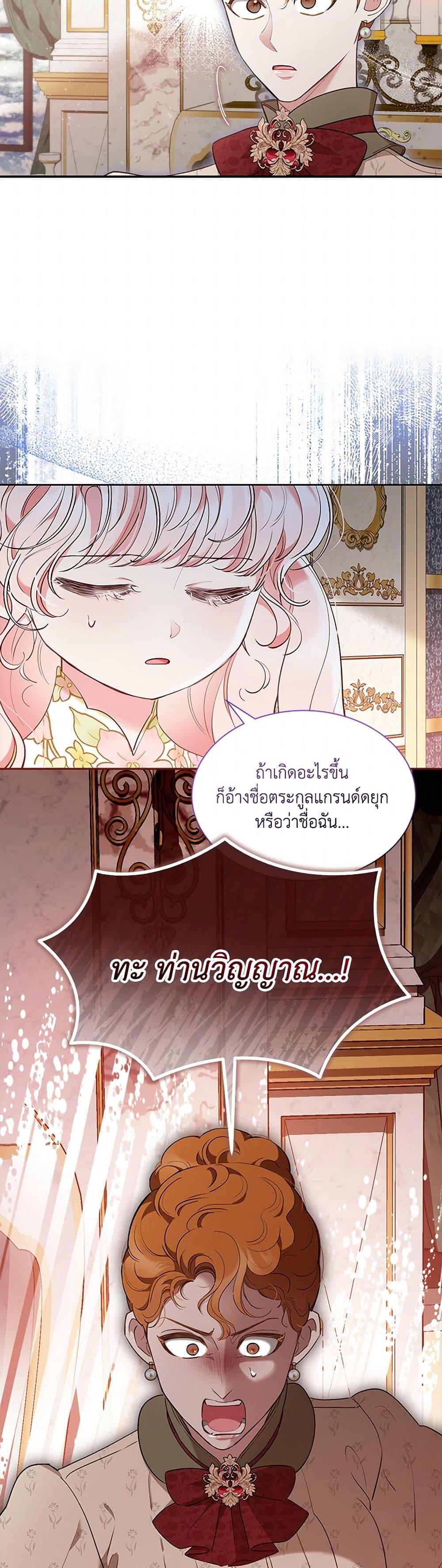 Manga-lc-com อ่านมังงะ อ่านการ์ตูน ออนไลน์ ฟรี Obsessed With Shuelina ตอนที่ 1 2 3 4 5 6 7 8 9 10 11 12 13 14 ฟรี ไม่มีโฆษณา Manga-lc - อ่าน มังงะ อ่าน การ์ตูน ออนไลน์ อ่านมังงะ ฟรี