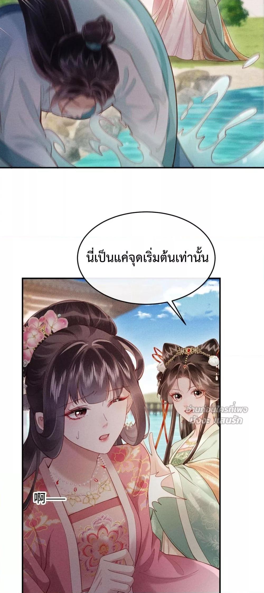 Manga-lc-com อ่านมังงะ อ่านการ์ตูน ออนไลน์ ฟรี IGotPregnant ตอนที่ 1 2 3 4 5 6 7 8 9 10 11 12 13 14 ฟรี ไม่มีโฆษณา Manga-lc - อ่าน มังงะ อ่าน การ์ตูน ออนไลน์ อ่านมังงะ ฟรี