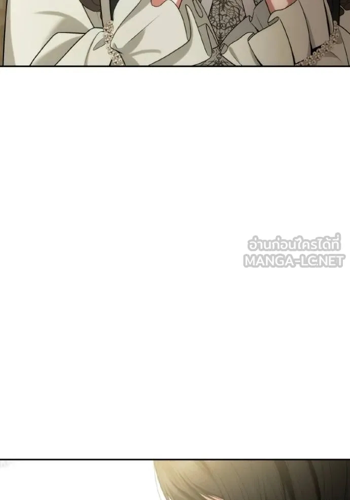 ชาตินี้น้องขอเป็น ตอนที่ 138 รูปที่ 117