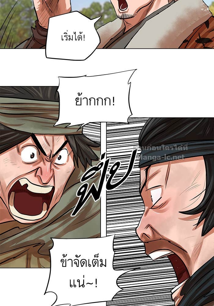 Doujin-Lc- อ่าน โดจิน มังฮวา เกาหลี ญี่ปุ่น จีน แปลไทย องครักษ์แห่งอัครสกุลจาง ตอนที่ 1 2 3 4 5 6 7 8 9 10 11 12 13 14 ฟรี ไม่มีโฆษณา อ่าน โดจิน Manhwa เกาหลี ญี่ปุ่น จีน เรามีครบ คัดมาให้เน้นๆ โดจิน 18+ รับประกันความฟินโดย Doujin Lc