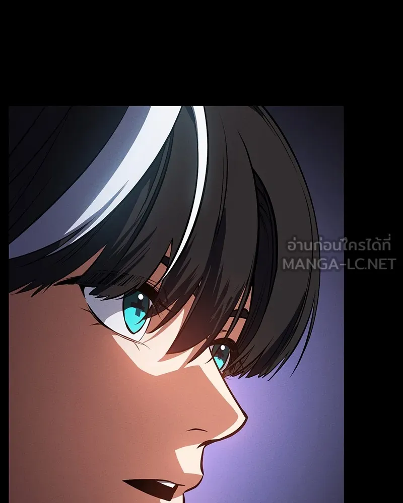 มือสังหารพันธุ์อมตะ ตอนที่ 19 รูปที่ 177