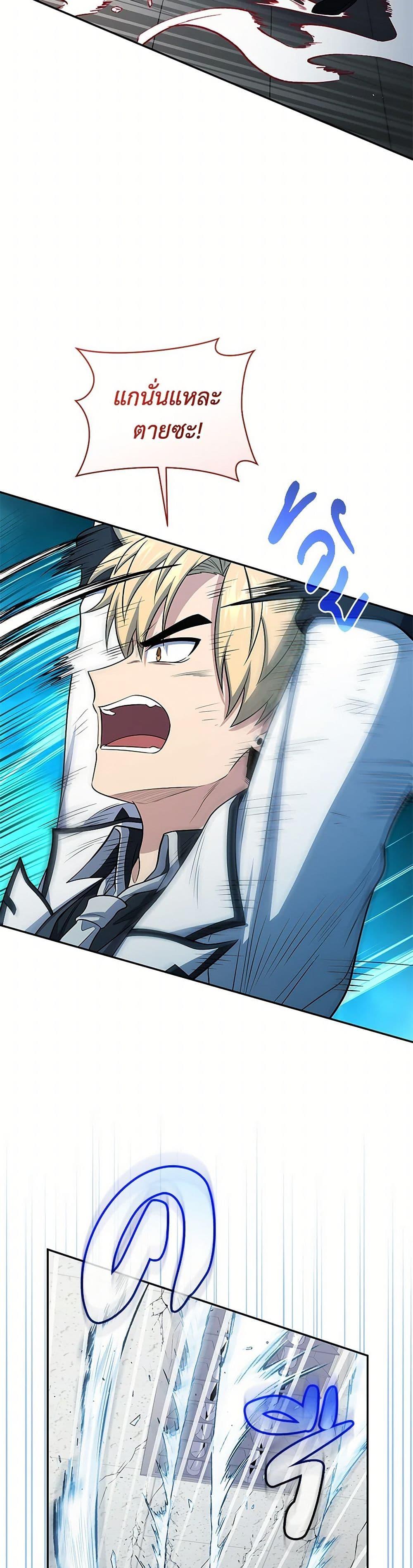 Manga-lc-com อ่านมังงะ อ่านการ์ตูน ออนไลน์ ฟรี Bizarre Restaurant ตอนที่ 1 2 3 4 5 6 7 8 9 10 11 12 13 14 ฟรี ไม่มีโฆษณา Manga-lc - อ่าน มังงะ อ่าน การ์ตูน ออนไลน์ อ่านมังงะ ฟรี