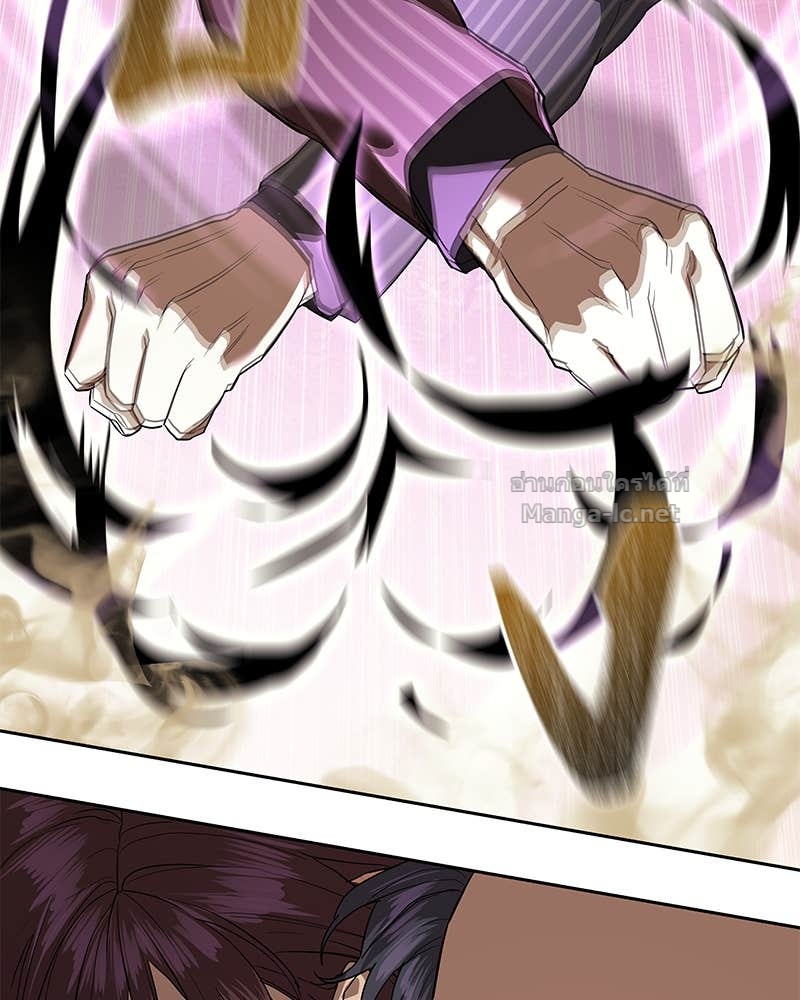 Doujin-Lc- อ่าน โดจิน มังฮวา เกาหลี ญี่ปุ่น จีน แปลไทย ข้าราชการพิเศษ ตอนที่ 1 2 3 4 5 6 7 8 9 10 11 12 13 14 ฟรี ไม่มีโฆษณา อ่าน โดจิน Manhwa เกาหลี ญี่ปุ่น จีน เรามีครบ คัดมาให้เน้นๆ โดจิน 18+ รับประกันความฟินโดย Doujin Lc