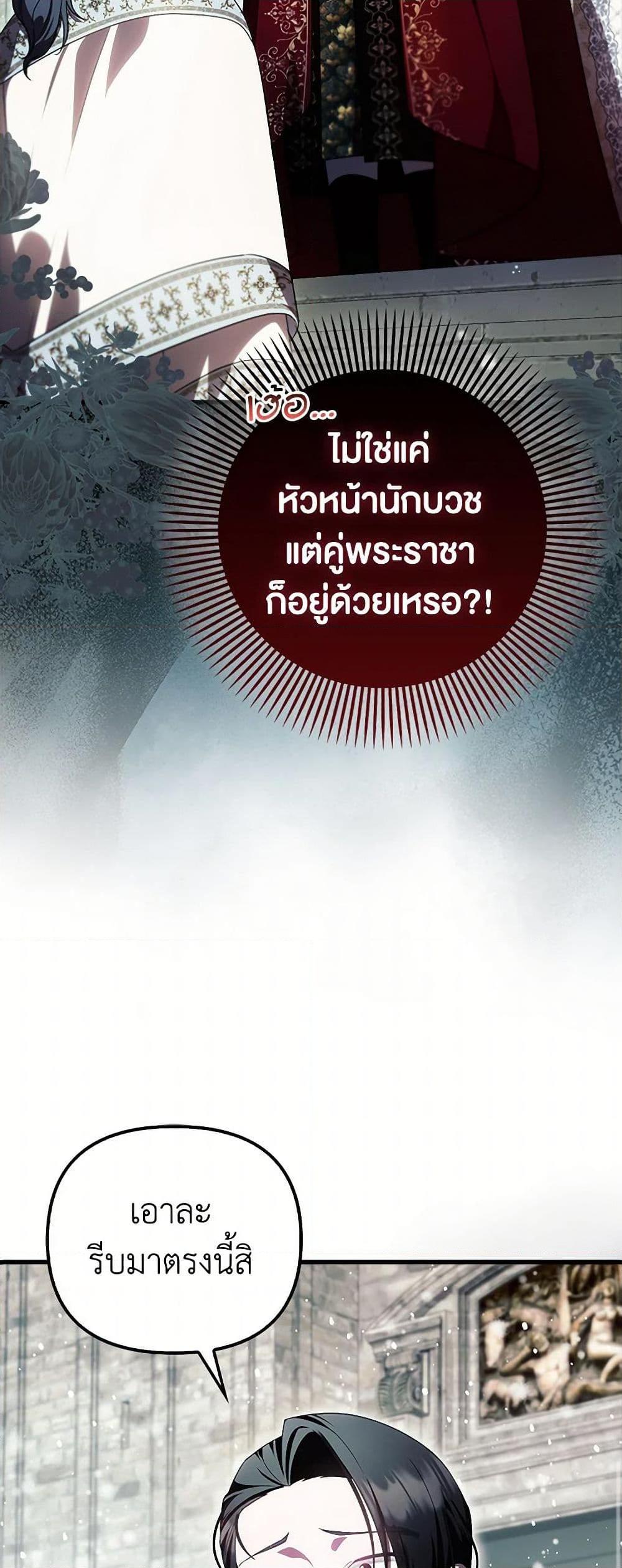 Manga-lc-com อ่านมังงะ อ่านการ์ตูน ออนไลน์ ฟรี It’s My First Time Being Loved ตอนที่ 1 2 3 4 5 6 7 8 9 10 11 12 13 14 ฟรี ไม่มีโฆษณา Manga-lc - อ่าน มังงะ อ่าน การ์ตูน ออนไลน์ อ่านมังงะ ฟรี