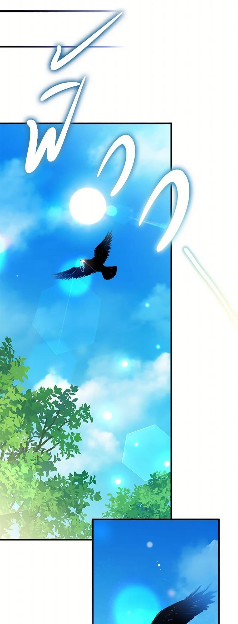 Manga-lc-com อ่านมังงะ อ่านการ์ตูน ออนไลน์ ฟรี Not-Sew-Wicked Stepmom ตอนที่ 1 2 3 4 5 6 7 8 9 10 11 12 13 14 ฟรี ไม่มีโฆษณา Manga-lc - อ่าน มังงะ อ่าน การ์ตูน ออนไลน์ อ่านมังงะ ฟรี