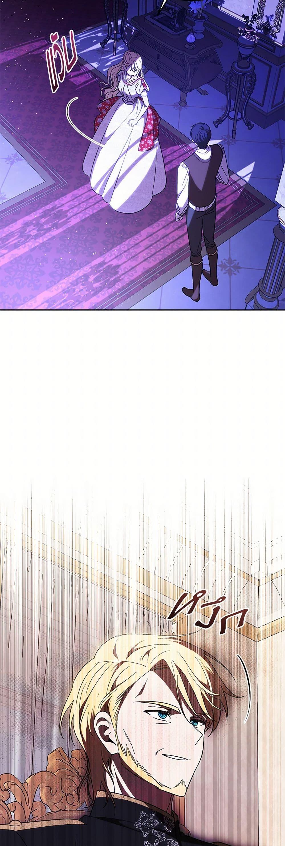 Manga-lc-com อ่านมังงะ อ่านการ์ตูน ออนไลน์ ฟรี My Dear Tyrant ตอนที่ 1 2 3 4 5 6 7 8 9 10 11 12 13 14 ฟรี ไม่มีโฆษณา Manga-lc - อ่าน มังงะ อ่าน การ์ตูน ออนไลน์ อ่านมังงะ ฟรี