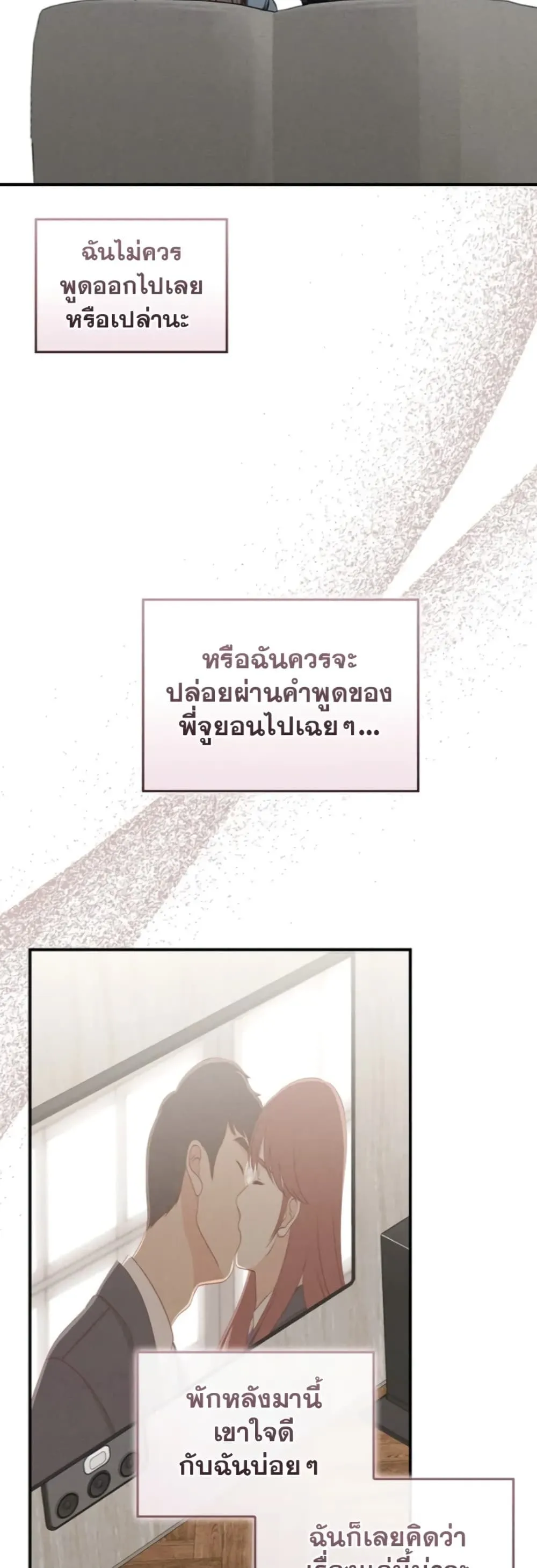Manga-lc-com อ่านมังงะ อ่านการ์ตูน ออนไลน์ ฟรี Bastard Uncle ตอนที่ 1 2 3 4 5 6 7 8 9 10 11 12 13 14 ฟรี ไม่มีโฆษณา Manga-lc - อ่าน มังงะ อ่าน การ์ตูน ออนไลน์ อ่านมังงะ ฟรี