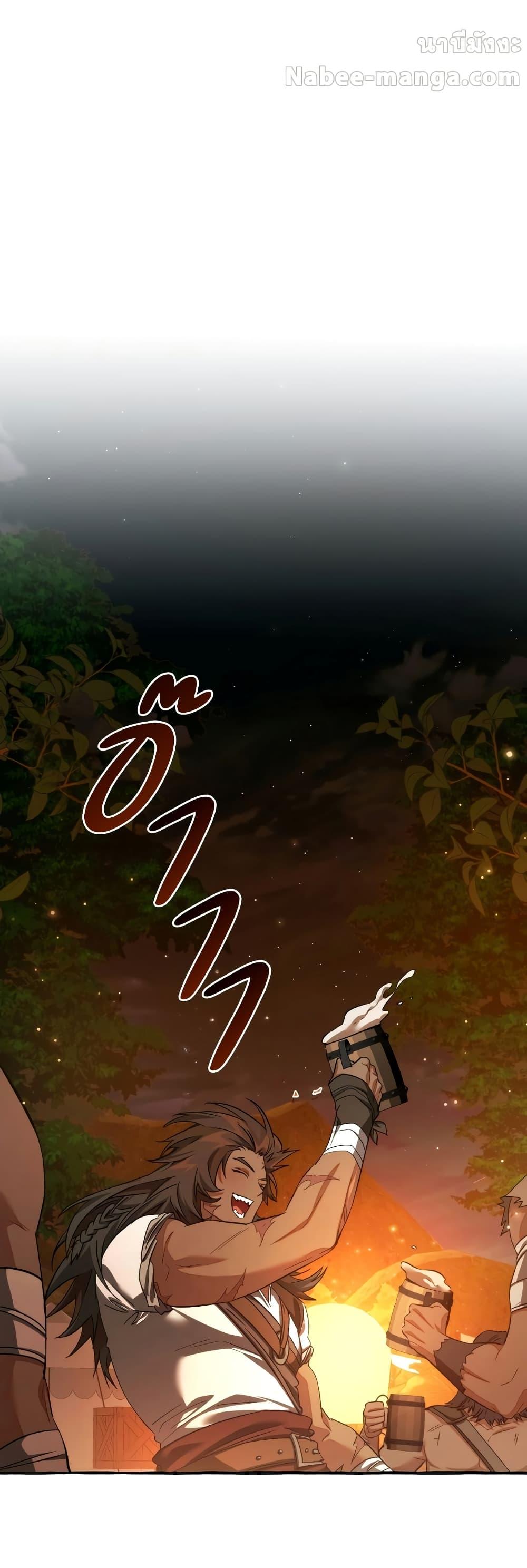 Manga-lc-com อ่านมังงะ อ่านการ์ตูน ออนไลน์ ฟรี TrashOfTheCo ตอนที่ 1 2 3 4 5 6 7 8 9 10 11 12 13 14 ฟรี ไม่มีโฆษณา Manga-lc - อ่าน มังงะ อ่าน การ์ตูน ออนไลน์ อ่านมังงะ ฟรี