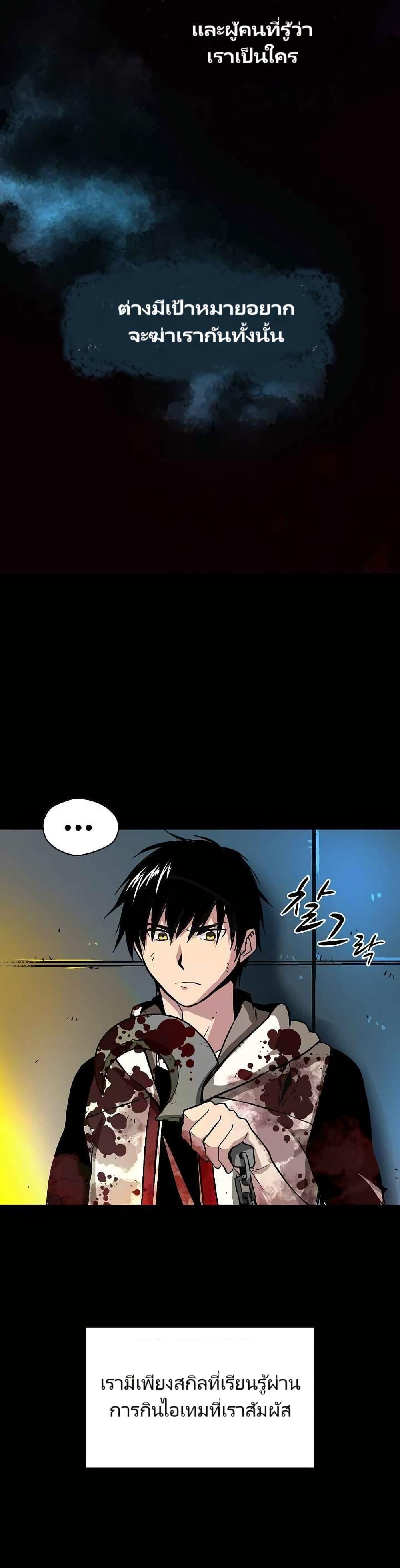 Manga-lc-com อ่านมังงะ อ่านการ์ตูน ออนไลน์ ฟรี Unbreakable ตอนที่ 1 2 3 4 5 6 7 8 9 10 11 12 13 14 ฟรี ไม่มีโฆษณา Manga-lc - อ่าน มังงะ อ่าน การ์ตูน ออนไลน์ อ่านมังงะ ฟรี