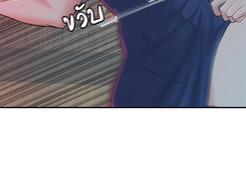 Doujin-Lc- อ่าน โดจิน มังฮวา เกาหลี ญี่ปุ่น จีน แปลไทย My Pillow Business Begins ตอนที่ 1 2 3 4 5 6 7 8 9 10 11 12 13 14 ฟรี ไม่มีโฆษณา อ่าน โดจิน Manhwa เกาหลี ญี่ปุ่น จีน เรามีครบ คัดมาให้เน้นๆ โดจิน 18+ รับประกันความฟินโดย  Doujin Lc