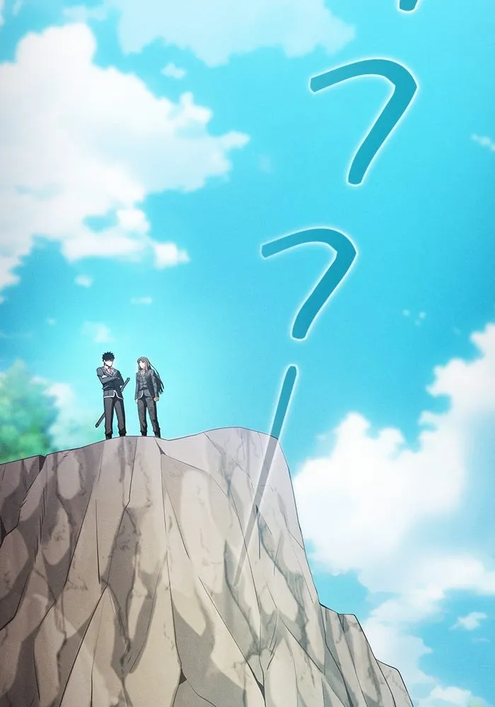 นักดาบอัจฉริยะจากอะคาเดมี ตอนที่ 51 รูปที่ 10