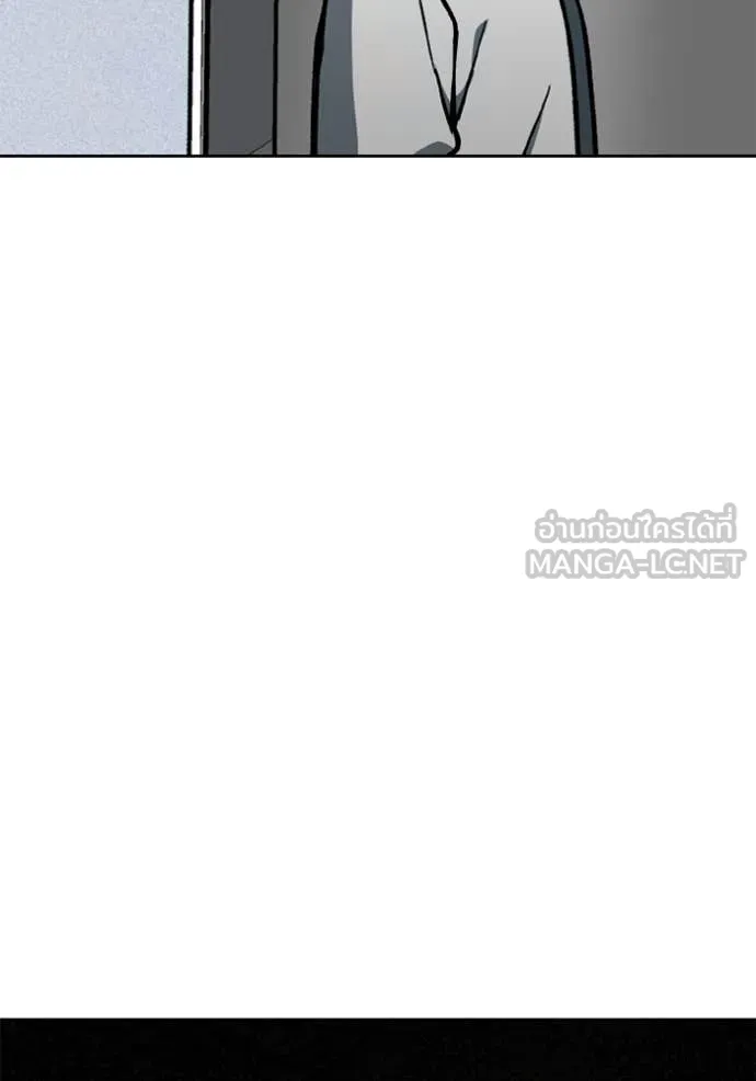 ราชาแห่งอ็อกทากอน ตอนที่ 174 รูปที่ 114