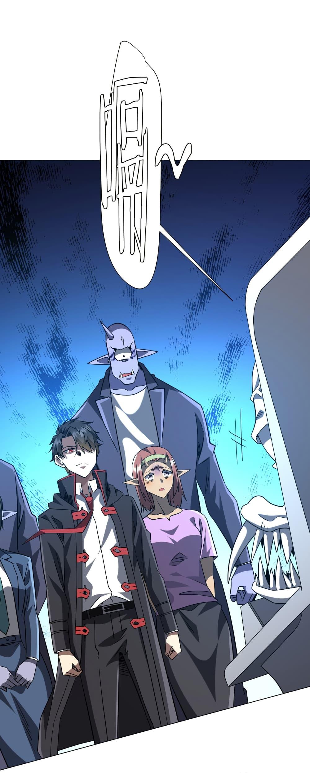 Manga-lc-com อ่านมังงะ อ่านการ์ตูน ออนไลน์ ฟรี Start with Trillions of Coins ตอนที่ 1 2 3 4 5 6 7 8 9 10 11 12 13 14 ฟรี ไม่มีโฆษณา Manga-lc - อ่าน มังงะ อ่าน การ์ตูน ออนไลน์ อ่านมังงะ ฟรี