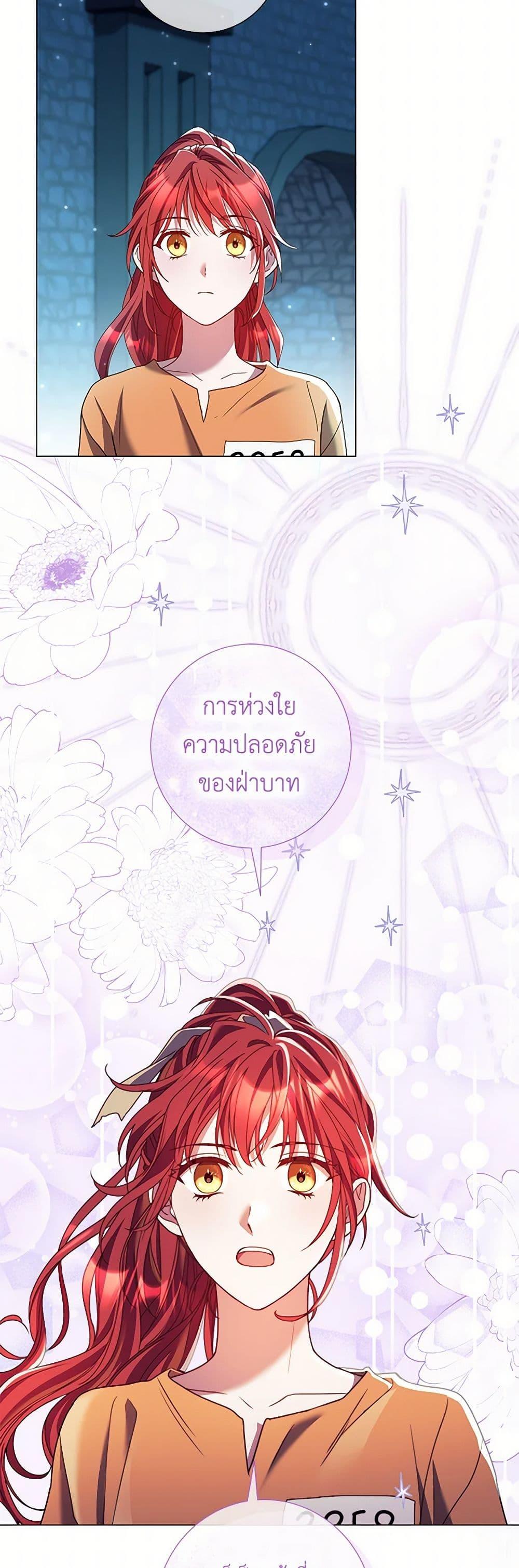 Manga-lc-com อ่านมังงะ อ่านการ์ตูน ออนไลน์ ฟรี Divorcing the Emperor ตอนที่ 1 2 3 4 5 6 7 8 9 10 11 12 13 14 ฟรี ไม่มีโฆษณา Manga-lc - อ่าน มังงะ อ่าน การ์ตูน ออนไลน์ อ่านมังงะ ฟรี