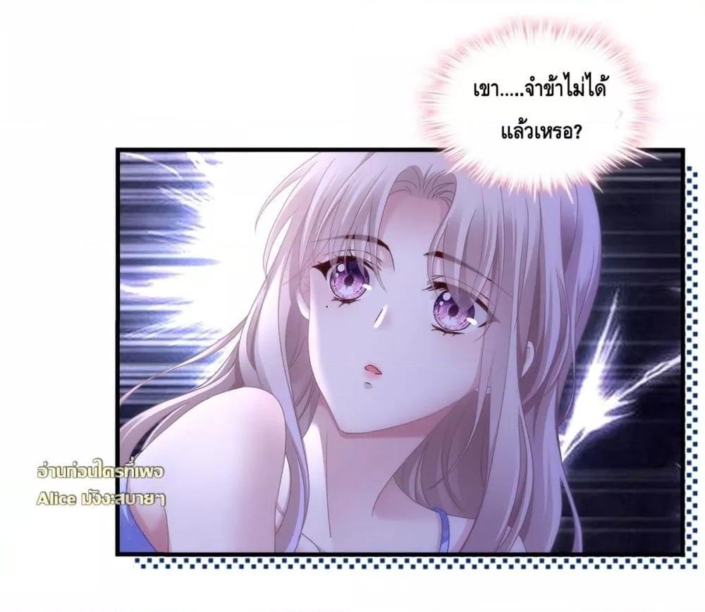 Manga-lc-com อ่านมังงะ อ่านการ์ตูน ออนไลน์ ฟรี TheVillainous ตอนที่ 1 2 3 4 5 6 7 8 9 10 11 12 13 14 ฟรี ไม่มีโฆษณา Manga-lc - อ่าน มังงะ อ่าน การ์ตูน ออนไลน์ อ่านมังงะ ฟรี