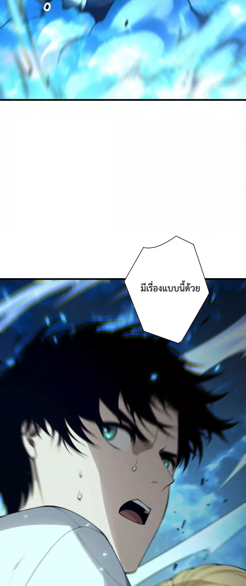 Manga-lc-com อ่านมังงะ อ่านการ์ตูน ออนไลน์ ฟรี NecromancerKin ตอนที่ 1 2 3 4 5 6 7 8 9 10 11 12 13 14 ฟรี ไม่มีโฆษณา Manga-lc - อ่าน มังงะ อ่าน การ์ตูน ออนไลน์ อ่านมังงะ ฟรี