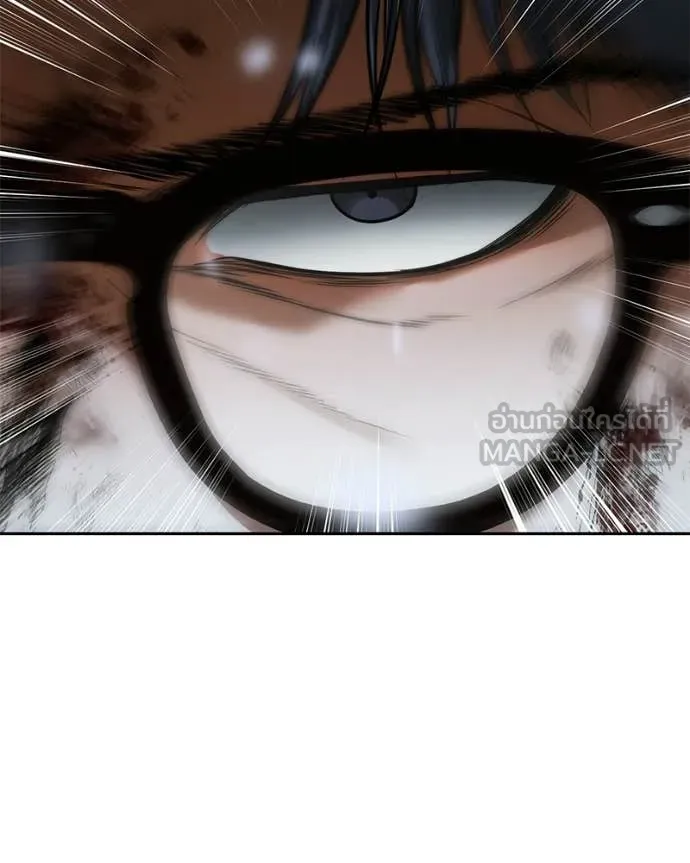 Baek XX ตอนที่ 142 รูปที่ 84