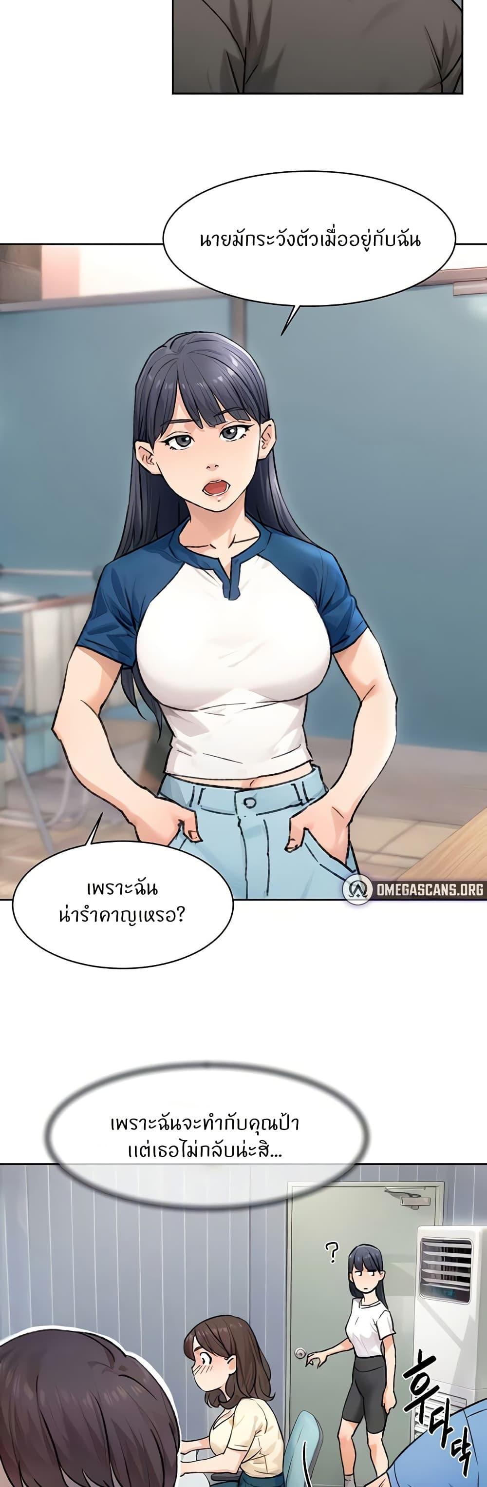 Doujin-Lc- อ่าน โดจิน มังฮวา เกาหลี ญี่ปุ่น จีน แปลไทย Cleaning Service ตอนที่ 1 2 3 4 5 6 7 8 9 10 11 12 13 14 ฟรี ไม่มีโฆษณา อ่าน โดจิน Manhwa เกาหลี ญี่ปุ่น จีน เรามีครบ คัดมาให้เน้นๆ โดจิน 18+ รับประกันความฟินโดย  Doujin Lc