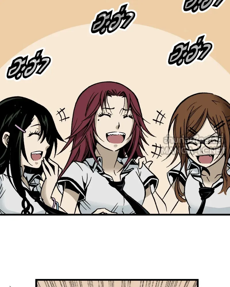 การิน BlaCX ปริศนาอาถรรพ์สีดำ ตอนที่ 5 สะพานขาว (1) รูปที่ 18