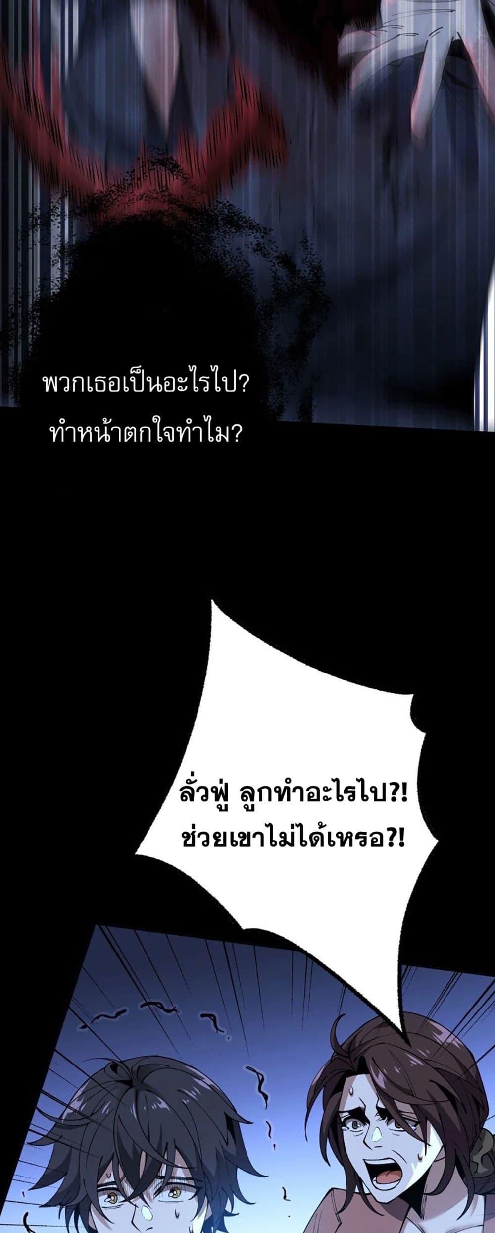 Manga-lc-com อ่านมังงะ อ่านการ์ตูน ออนไลน์ ฟรี An Hai Ji Yuan ตอนที่ 1 2 3 4 5 6 7 8 9 10 11 12 13 14 ฟรี ไม่มีโฆษณา Manga-lc - อ่าน มังงะ อ่าน การ์ตูน ออนไลน์ อ่านมังงะ ฟรี