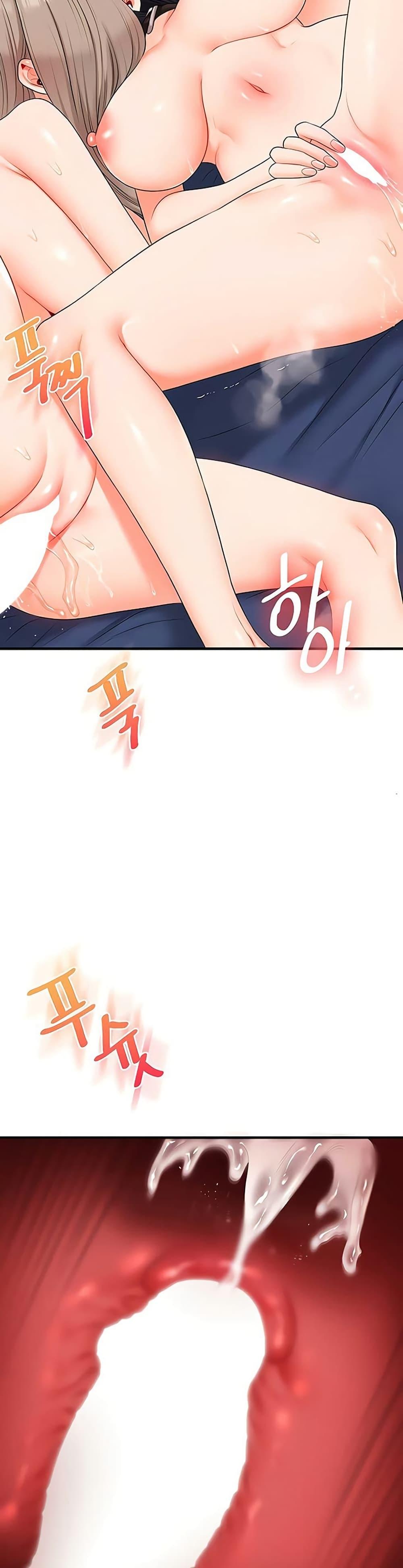 Doujin-Lc- อ่าน โดจิน มังฮวา เกาหลี ญี่ปุ่น จีน แปลไทย Relationship Reversal ตอนที่ 1 2 3 4 5 6 7 8 9 10 11 12 13 14 ฟรี ไม่มีโฆษณา อ่าน โดจิน Manhwa เกาหลี ญี่ปุ่น จีน เรามีครบ คัดมาให้เน้นๆ โดจิน 18+ รับประกันความฟินโดย  Doujin Lc
