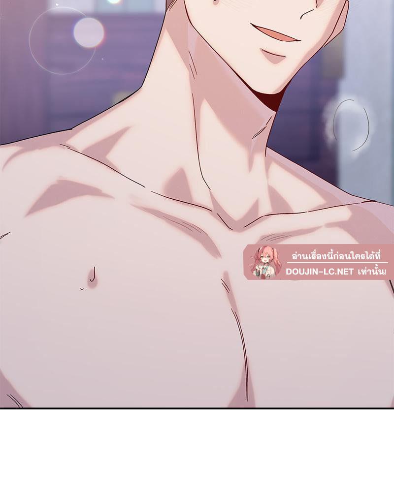 Doujin-Lc- อ่าน โดจิน มังฮวา เกาหลี ญี่ปุ่น จีน แปลไทย ดวงร้าย-ชะตารัก ตอนที่ 1 2 3 4 5 6 7 8 9 10 11 12 13 14 ฟรี ไม่มีโฆษณา อ่าน โดจิน Manhwa เกาหลี ญี่ปุ่น จีน เรามีครบ คัดมาให้เน้นๆ โดจิน 18+ รับประกันความฟินโดย  Doujin Lc