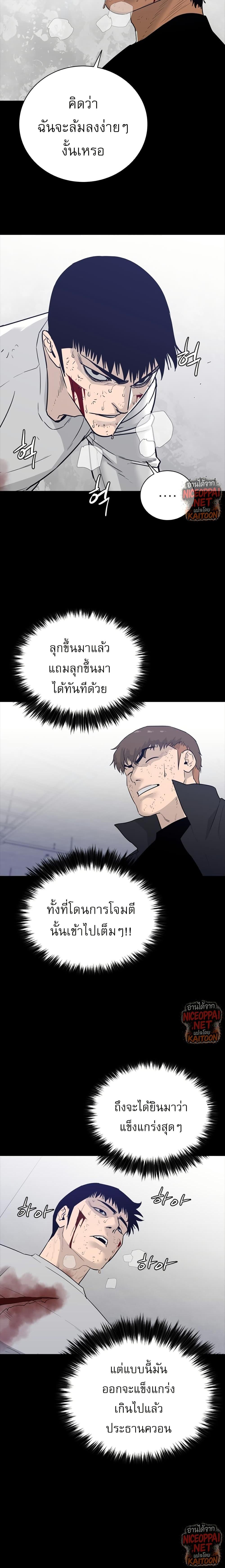 Manga-lc-com อ่านมังงะ อ่านการ์ตูน ออนไลน์ ฟรี VS ตอนที่ 1 2 3 4 5 6 7 8 9 10 11 12 13 14 ฟรี ไม่มีโฆษณา Manga-lc - อ่าน มังงะ อ่าน การ์ตูน ออนไลน์ อ่านมังงะ ฟรี