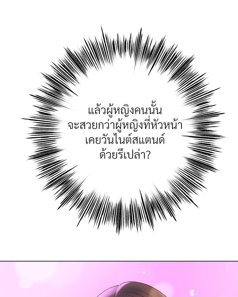 Doujin-Lc- อ่าน โดจิน มังฮวา เกาหลี ญี่ปุ่น จีน แปลไทย Do You Like to Exercise ตอนที่ 1 2 3 4 5 6 7 8 9 10 11 12 13 14 ฟรี ไม่มีโฆษณา อ่าน โดจิน Manhwa เกาหลี ญี่ปุ่น จีน เรามีครบ คัดมาให้เน้นๆ โดจิน 18+ รับประกันความฟินโดย  Doujin Lc