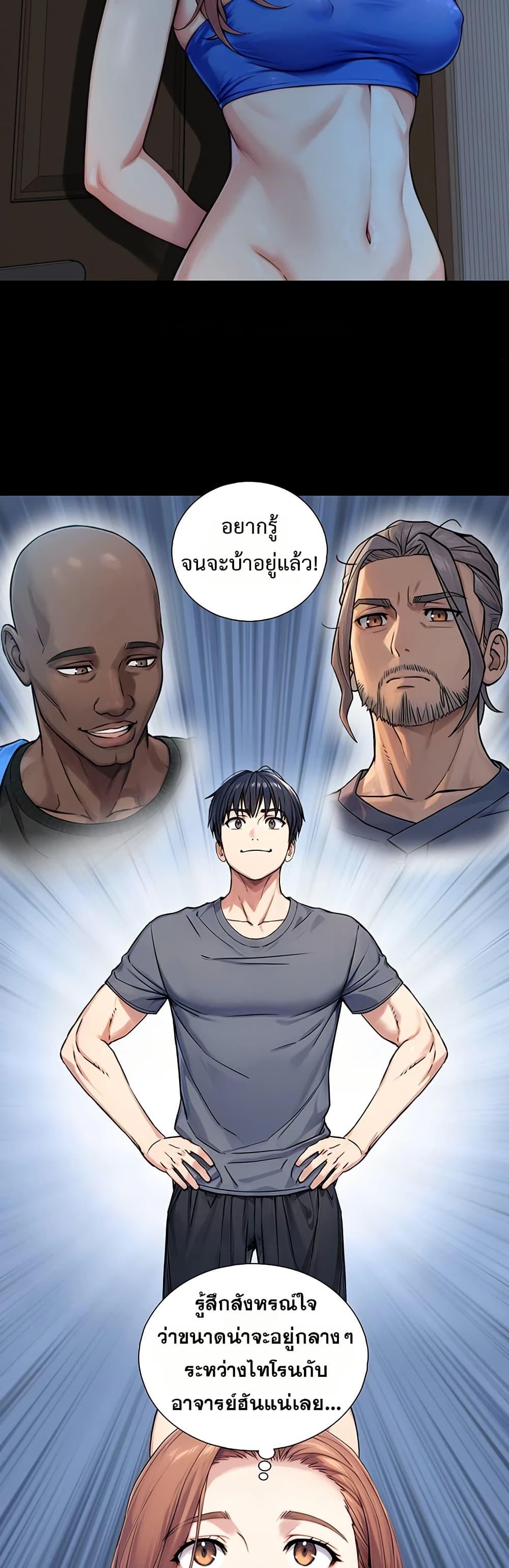 Doujin-Lc- อ่าน โดจิน มังฮวา เกาหลี ญี่ปุ่น จีน แปลไทย Like Father ตอนที่ 1 2 3 4 5 6 7 8 9 10 11 12 13 14 ฟรี ไม่มีโฆษณา อ่าน โดจิน Manhwa เกาหลี ญี่ปุ่น จีน เรามีครบ คัดมาให้เน้นๆ โดจิน 18+ รับประกันความฟินโดย  Doujin Lc