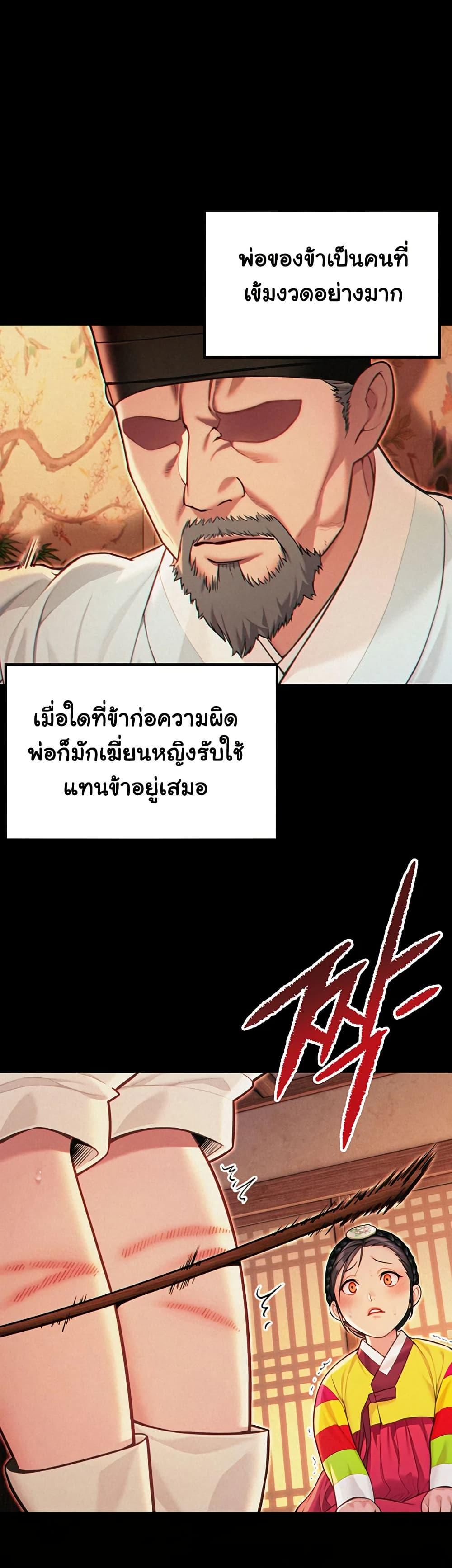Doujin-Lc- อ่าน โดจิน มังฮวา เกาหลี ญี่ปุ่น จีน แปลไทย God Bless You ตอนที่ 1 2 3 4 5 6 7 8 9 10 11 12 13 14 ฟรี ไม่มีโฆษณา อ่าน โดจิน Manhwa เกาหลี ญี่ปุ่น จีน เรามีครบ คัดมาให้เน้นๆ โดจิน 18+ รับประกันความฟินโดย  Doujin Lc