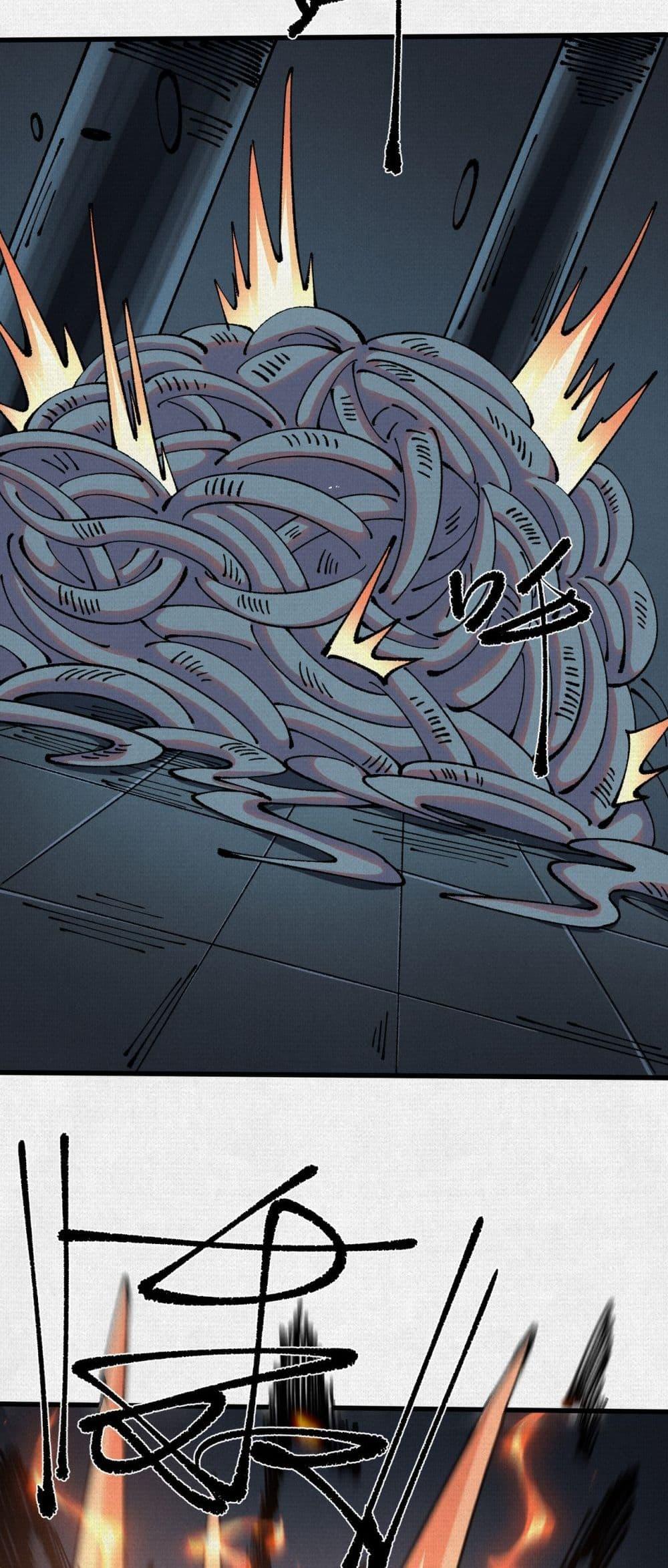 Manga-lc-com อ่านมังงะ อ่านการ์ตูน ออนไลน์ ฟรี Soul of Chi You ตอนที่ 1 2 3 4 5 6 7 8 9 10 11 12 13 14 ฟรี ไม่มีโฆษณา Manga-lc - อ่าน มังงะ อ่าน การ์ตูน ออนไลน์ อ่านมังงะ ฟรี