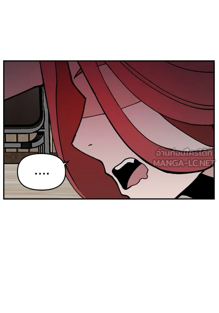 ห้องเรียนสาวแสบ ตอนที่ 25 รูปที่ 63