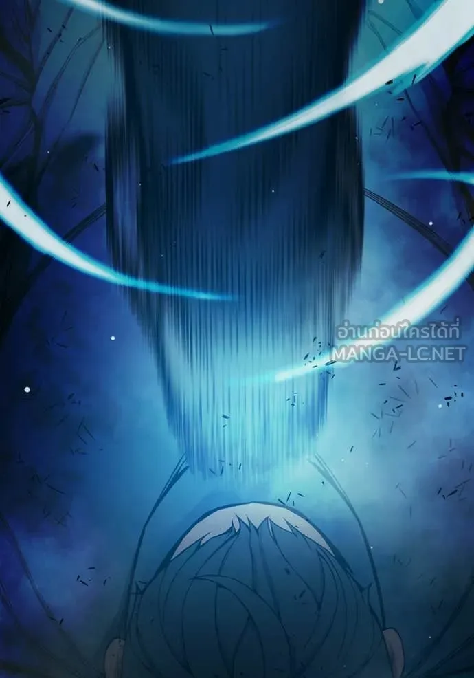 เยาวชนคนคุก ตอนที่ 78 รูปที่ 29