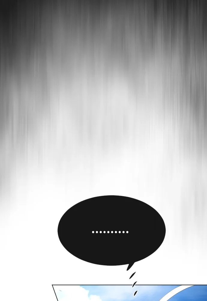 ยุคแห่งยอดมนุษย์ ตอนที่ 35 รูปที่ 73