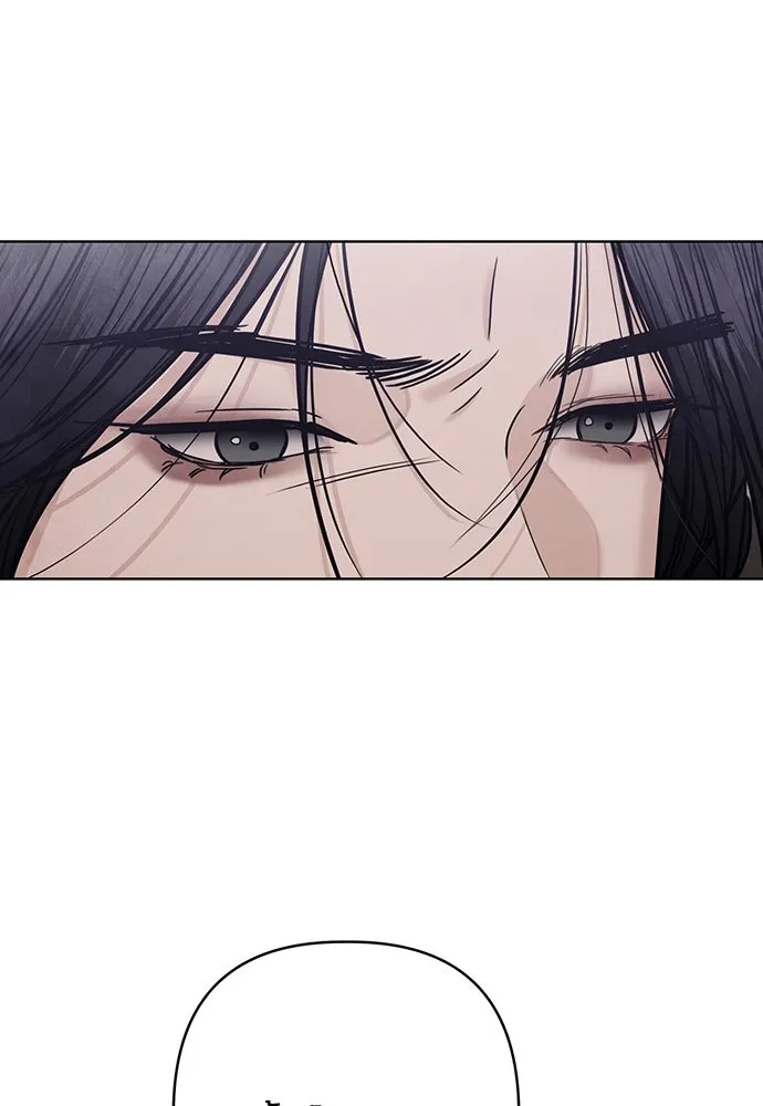 ความลับของสาวร่างทรง ตอนที่ 44 รูปที่ 113