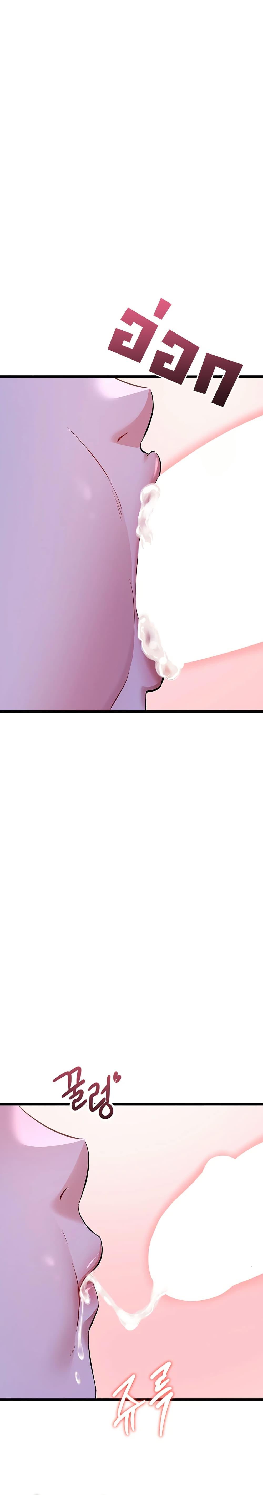 Doujin-Lc- อ่าน โดจิน มังฮวา เกาหลี ญี่ปุ่น จีน แปลไทย Ogokri Boot ตอนที่ 1 2 3 4 5 6 7 8 9 10 11 12 13 14 ฟรี ไม่มีโฆษณา อ่าน โดจิน Manhwa เกาหลี ญี่ปุ่น จีน เรามีครบ คัดมาให้เน้นๆ โดจิน 18+ รับประกันความฟินโดย  Doujin Lc