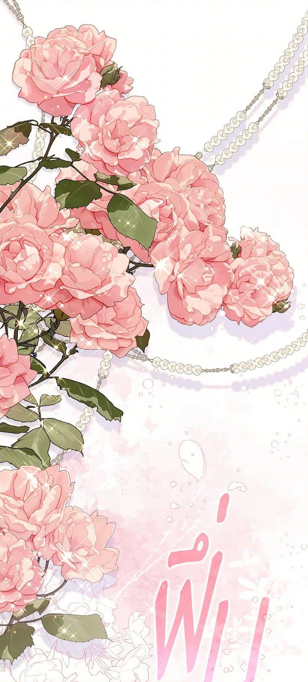 Manga-lc-com อ่านมังงะ อ่านการ์ตูน ออนไลน์ ฟรี Beatrice ตอนที่ 1 2 3 4 5 6 7 8 9 10 11 12 13 14 ฟรี ไม่มีโฆษณา Manga-lc - อ่าน มังงะ อ่าน การ์ตูน ออนไลน์ อ่านมังงะ ฟรี