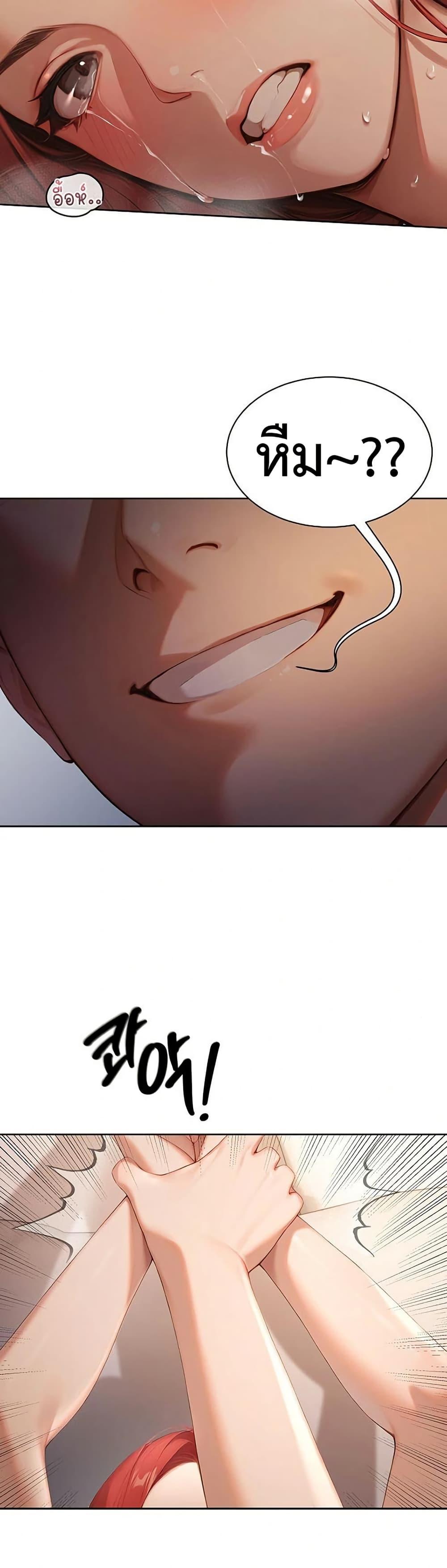 Doujin-Lc- อ่าน โดจิน มังฮวา เกาหลี ญี่ปุ่น จีน แปลไทย Hypersexual Syndrome ตอนที่ 1 2 3 4 5 6 7 8 9 10 11 12 13 14 ฟรี ไม่มีโฆษณา อ่าน โดจิน Manhwa เกาหลี ญี่ปุ่น จีน เรามีครบ คัดมาให้เน้นๆ โดจิน 18+ รับประกันความฟินโดย  Doujin Lc