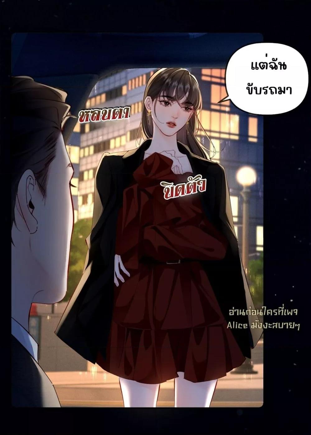 Manga-lc-com อ่านมังงะ อ่านการ์ตูน ออนไลน์ ฟรี FatalFavor–ร ตอนที่ 1 2 3 4 5 6 7 8 9 10 11 12 13 14 ฟรี ไม่มีโฆษณา Manga-lc - อ่าน มังงะ อ่าน การ์ตูน ออนไลน์ อ่านมังงะ ฟรี