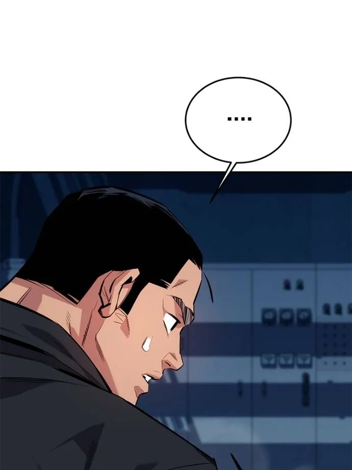 แยกร่างล่าอัตโนมัติ ตอนที่ 108 รูปที่ 127