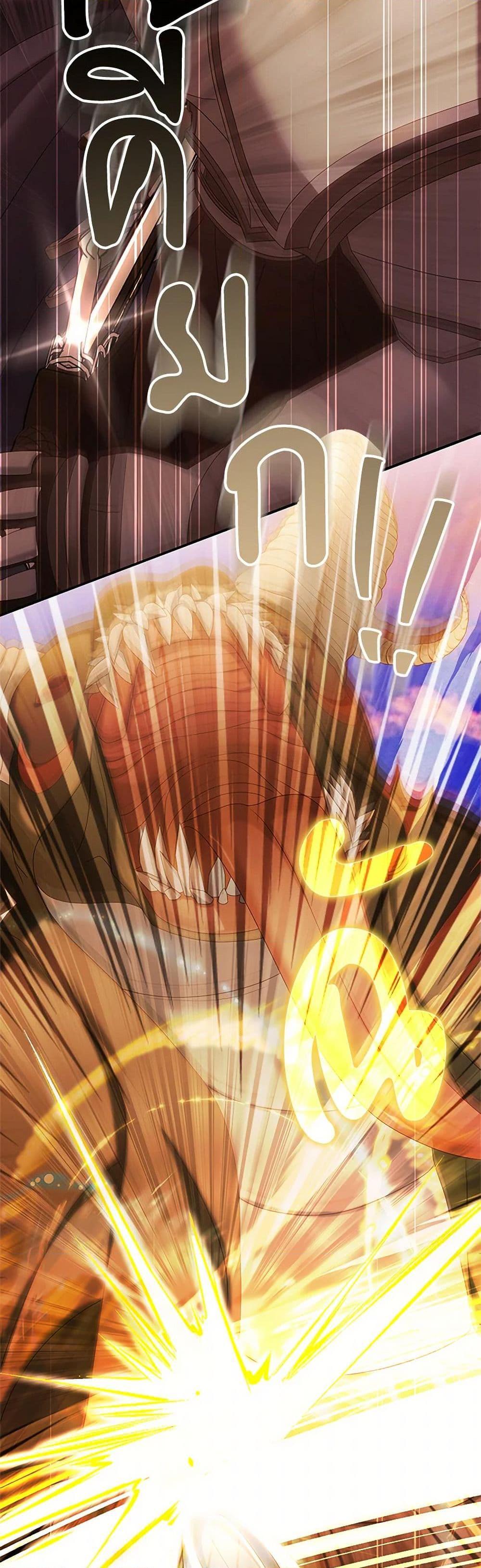 Manga-lc-com อ่านมังงะ อ่านการ์ตูน ออนไลน์ ฟรี Why Are You Obsessed With Your Fake Wife ตอนที่ 1 2 3 4 5 6 7 8 9 10 11 12 13 14 ฟรี ไม่มีโฆษณา Manga-lc - อ่าน มังงะ อ่าน การ์ตูน ออนไลน์ อ่านมังงะ ฟรี