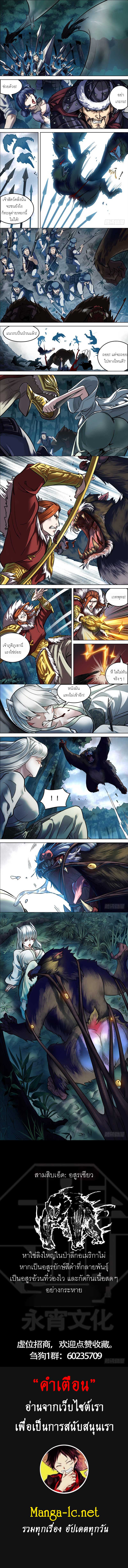Doujin-Lc- อ่าน โดจิน มังฮวา เกาหลี ญี่ปุ่น จีน แปลไทย chu ตอนที่ 1 2 3 4 5 6 7 8 9 10 11 12 13 14 ฟรี ไม่มีโฆษณา อ่าน โดจิน Manhwa เกาหลี ญี่ปุ่น จีน เรามีครบ คัดมาให้เน้นๆ โดจิน 18+ รับประกันความฟินโดย  Doujin Lc