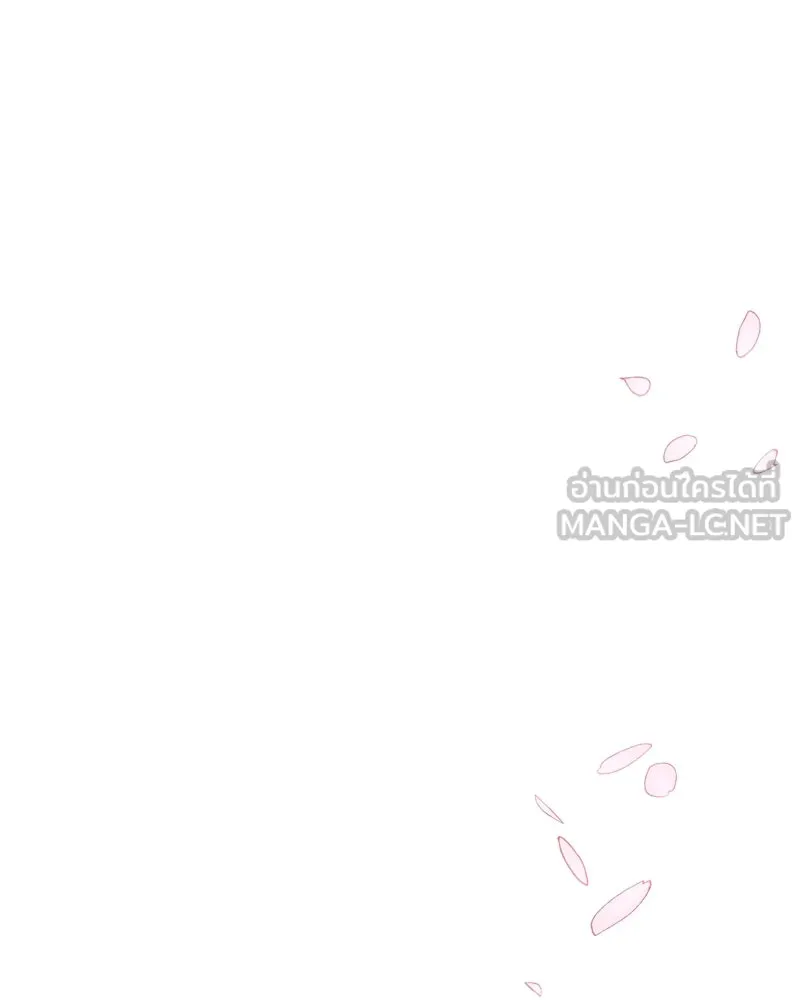 สามีที่ไม่ได้ขอ ตอนที่ 60 (ตอนจบ) รูปที่ 126