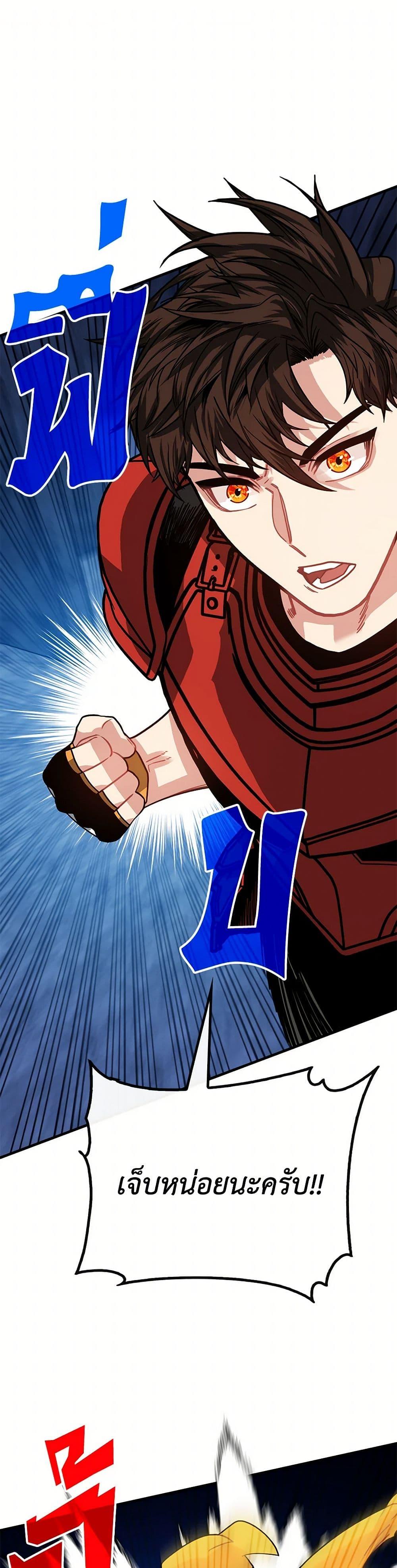 Manga-lc-com อ่านมังงะ อ่านการ์ตูน ออนไลน์ ฟรี SSS-Class Gacha Hunter ตอนที่ 1 2 3 4 5 6 7 8 9 10 11 12 13 14 ฟรี ไม่มีโฆษณา Manga-lc - อ่าน มังงะ อ่าน การ์ตูน ออนไลน์ อ่านมังงะ ฟรี