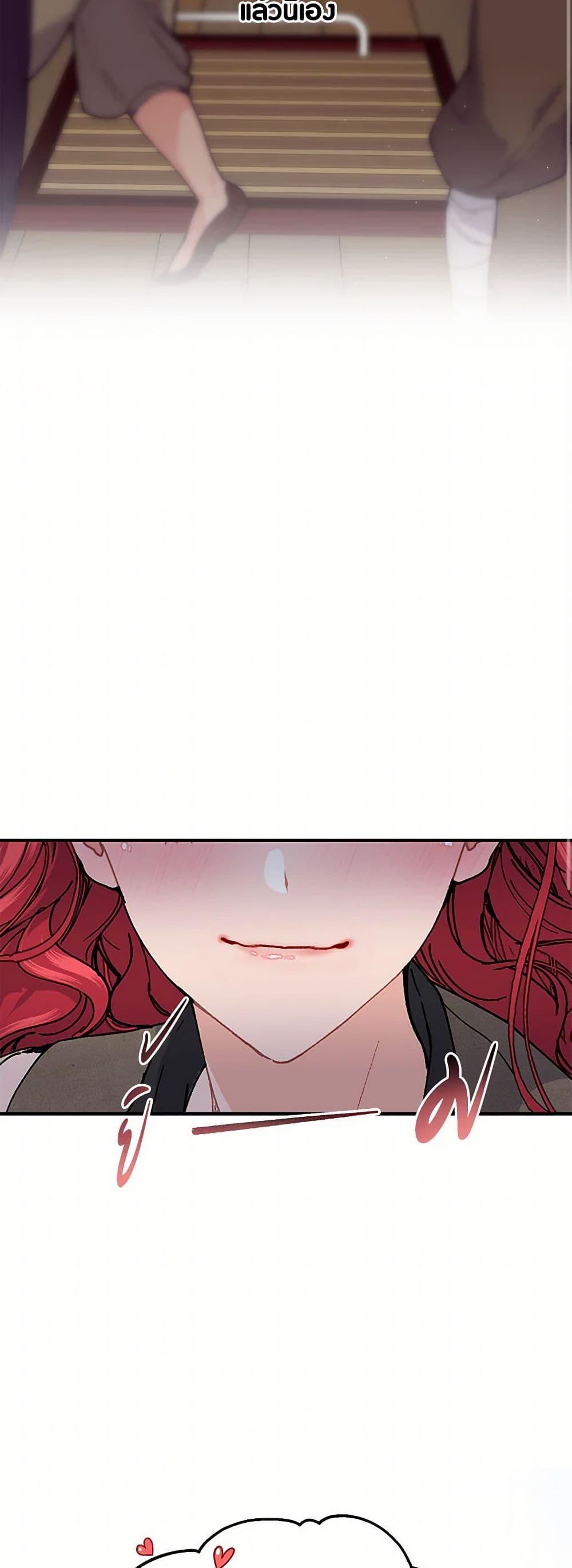 Manga-lc-com อ่านมังงะ อ่านการ์ตูน ออนไลน์ ฟรี The Elegant Sea of Savagery ตอนที่ 1 2 3 4 5 6 7 8 9 10 11 12 13 14 ฟรี ไม่มีโฆษณา Manga-lc - อ่าน มังงะ อ่าน การ์ตูน ออนไลน์ อ่านมังงะ ฟรี