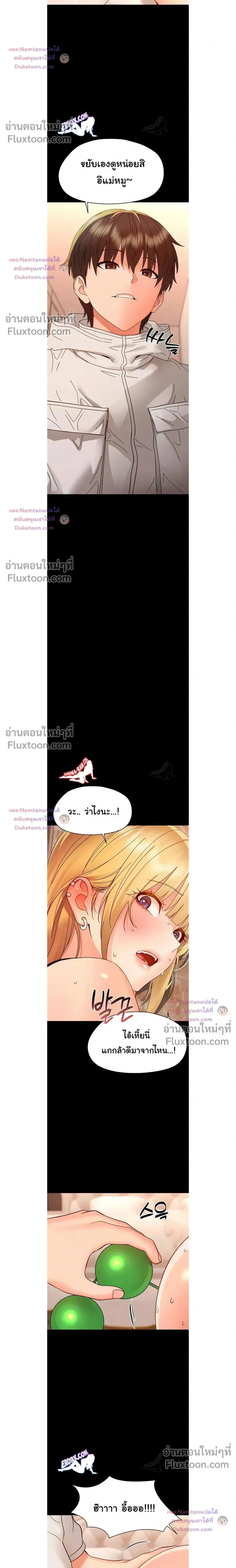 Doujin-Lc- อ่าน โดจิน มังฮวา เกาหลี ญี่ปุ่น จีน แปลไทย Small Beast ไอ้เด็กนี่มันร้ายยยย ตอนที่ 1 2 3 4 5 6 7 8 9 10 11 12 13 14 ฟรี ไม่มีโฆษณา อ่าน โดจิน Manhwa เกาหลี ญี่ปุ่น จีน เรามีครบ คัดมาให้เน้นๆ โดจิน 18+ รับประกันความฟินโดย  Doujin Lc
