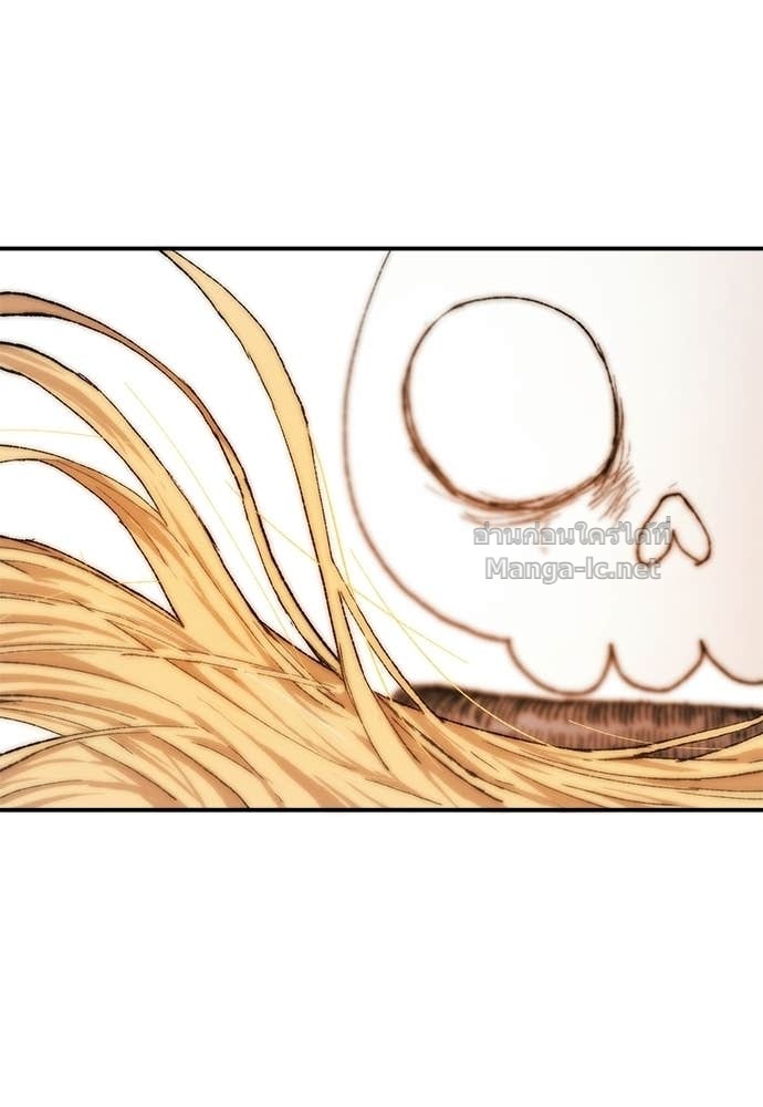 Doujin-Lc- อ่าน โดจิน มังฮวา เกาหลี ญี่ปุ่น จีน แปลไทย สารสุดท้ายจากโครงกระดูก ตอนที่ 1 2 3 4 5 6 7 8 9 10 11 12 13 14 ฟรี ไม่มีโฆษณา อ่าน โดจิน Manhwa เกาหลี ญี่ปุ่น จีน เรามีครบ คัดมาให้เน้นๆ โดจิน 18+ รับประกันความฟินโดย Doujin Lc