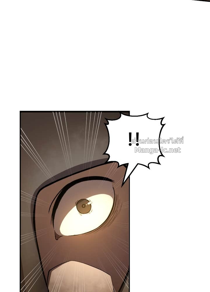 Doujin-Lc- อ่าน โดจิน มังฮวา เกาหลี ญี่ปุ่น จีน แปลไทย ผู้พิชิตเกมป้องกันฐาน ตอนที่ 1 2 3 4 5 6 7 8 9 10 11 12 13 14 ฟรี ไม่มีโฆษณา อ่าน โดจิน Manhwa เกาหลี ญี่ปุ่น จีน เรามีครบ คัดมาให้เน้นๆ โดจิน 18+ รับประกันความฟินโดย Doujin Lc